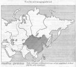 Karte 016. Ailanthus glandulosa.